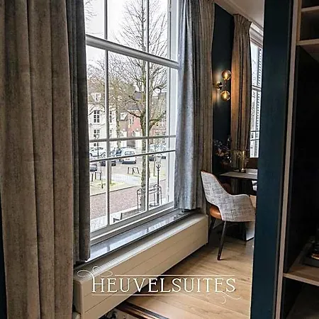Hotel Heuvelsuites